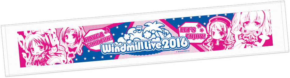 Windmill Live 2016 マフラータオル